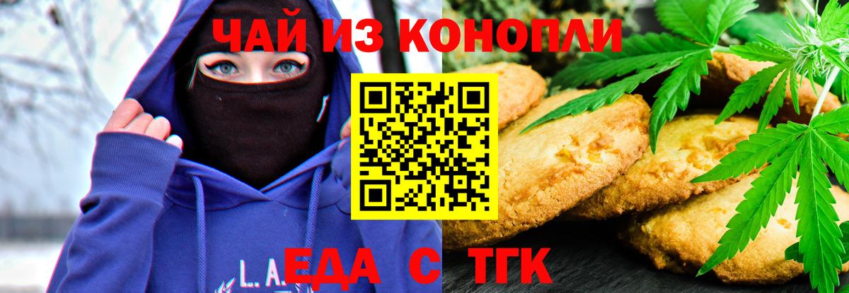 МДМА Коммунар