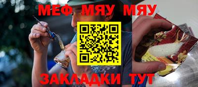 mdpv Донской