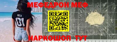 mdpv Донской