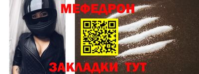 mdpv Донской