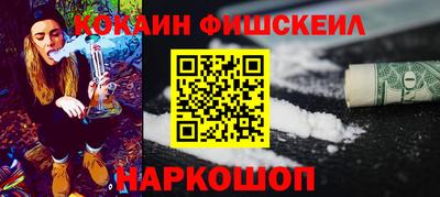 mdpv Донской