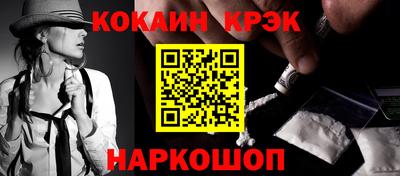 mdpv Донской