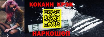 mdpv Донской