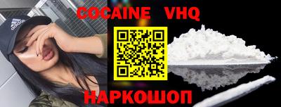 mdpv Донской