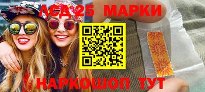 mdpv Донской