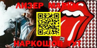 кокс Дубна