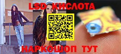 ECSTASY Донецк