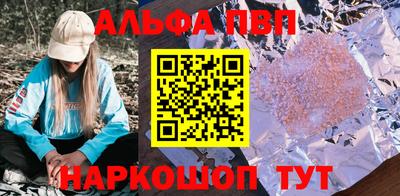 кокс Дубна