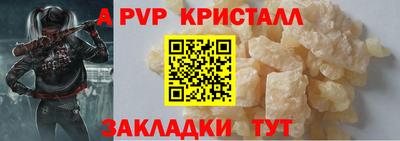 mdpv Донской