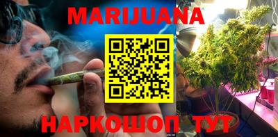 кокс Дубна