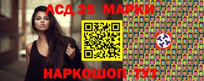 mdpv Донской