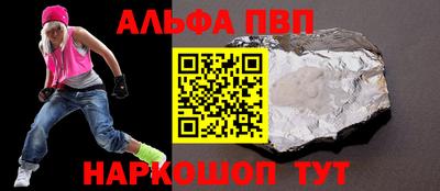 mdpv Донской