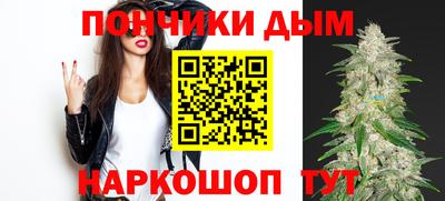 кокс Дубна