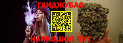 кокс Дубна