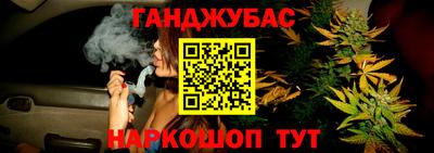 mdpv Донской