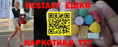 кокс Дубна