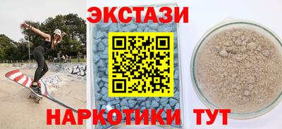 mdpv Донской