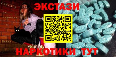 кокс Дубна