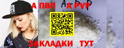ECSTASY Донецк