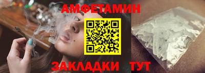 кокс Дубна