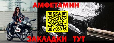 кокс Дубна