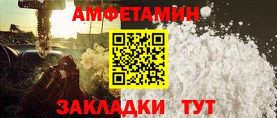 кокс Дубна