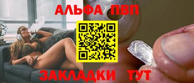 mdpv Донской
