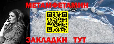 mdpv Донской