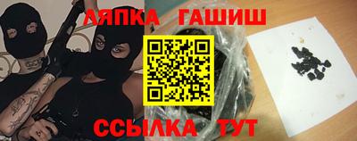 ECSTASY Донецк