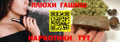 ECSTASY Донецк
