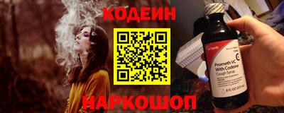 кокс Дубна