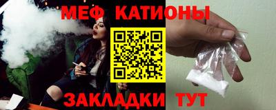 кокс Дубна