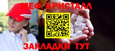 кокс Дубна