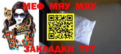 ECSTASY Донецк